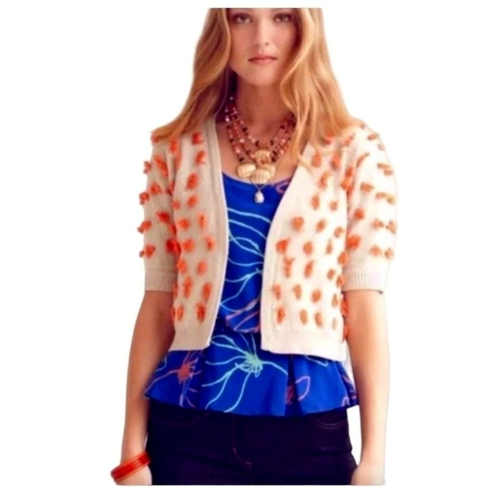 Sparrow for Anthropologie Beige Pom Pom Cropped Cardigan Sweater Open Front XS